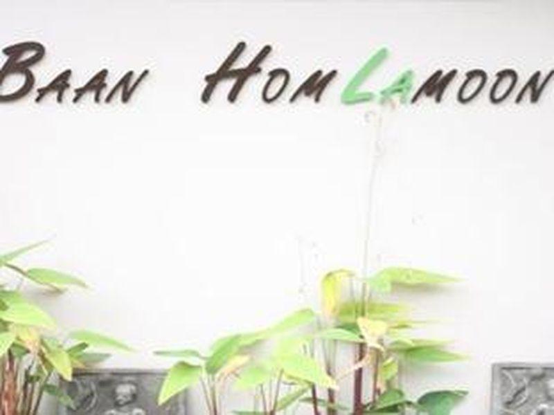 Baan Homlamoon Hotel Suan Phueng Eksteriør billede