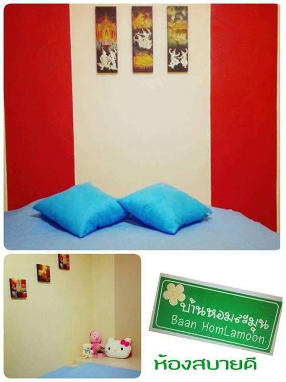 Baan Homlamoon Hotel Suan Phueng Eksteriør billede