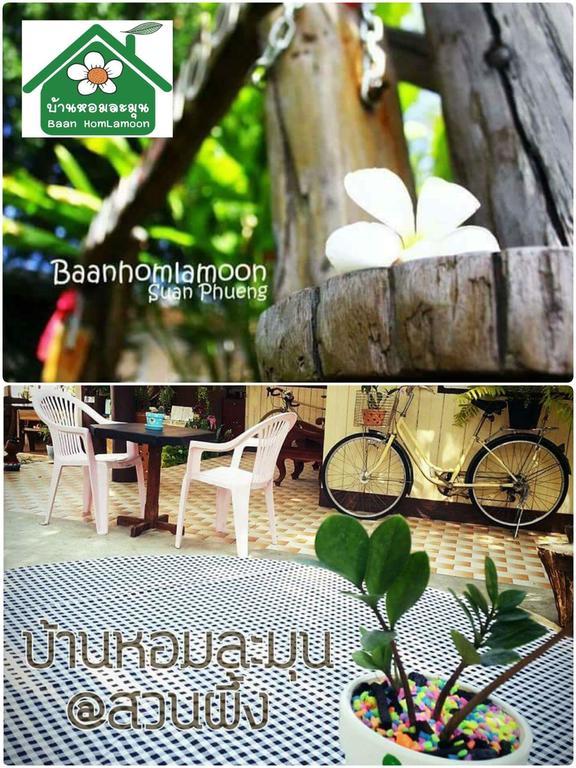 Baan Homlamoon Hotel Suan Phueng Eksteriør billede