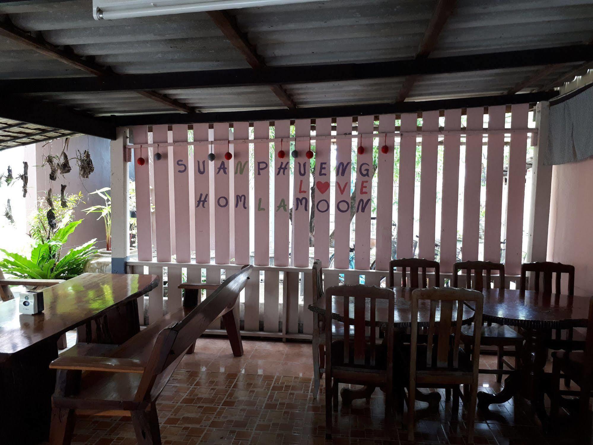 Baan Homlamoon Hotel Suan Phueng Eksteriør billede